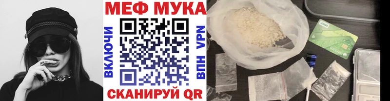 Купить закладку Дятьково ГАШИШ  Амфетамин  Кокаин  МЕФ  Каннабис  A PVP 