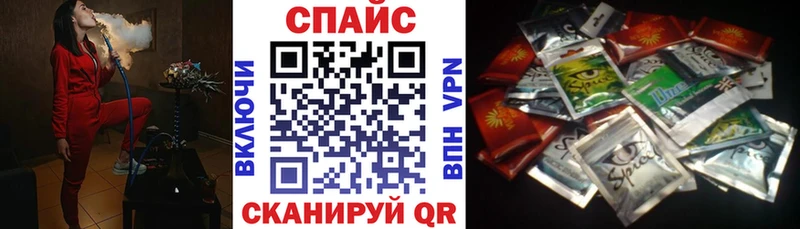 Бутират BDO 33%  Дятьково 