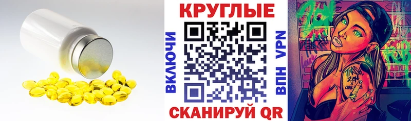 Экстази Punisher Дятьково