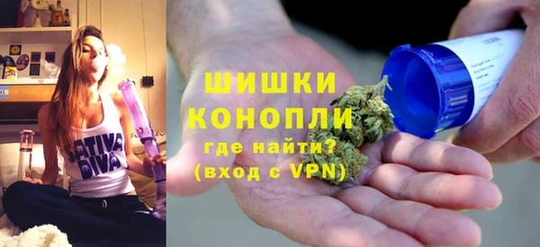 каннабис Белоозёрский