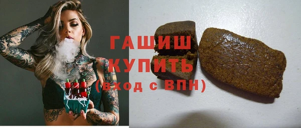 каннабис Белоозёрский