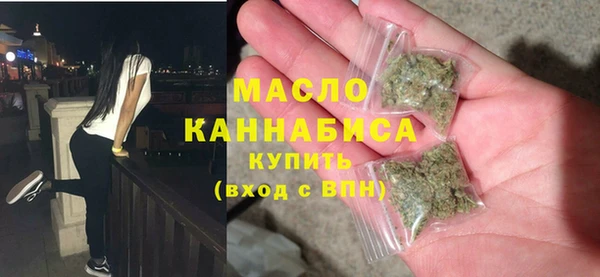каннабис Белоозёрский