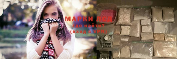 каннабис Белоозёрский