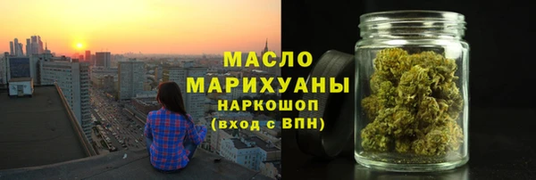кокаин VHQ Беломорск