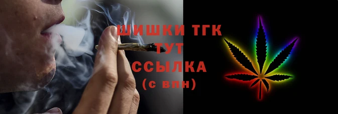 каннабис Белоозёрский
