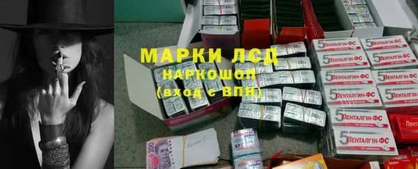 каннабис Белоозёрский