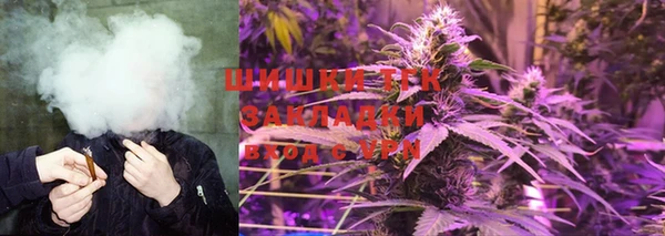 каннабис Белоозёрский