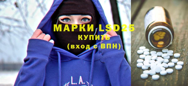 каннабис Белоозёрский
