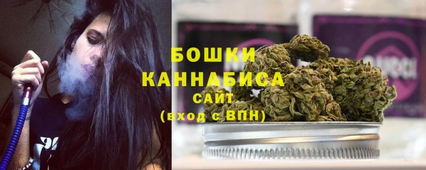 метамфетамин Сафоново