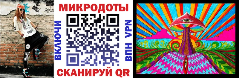 Галлюциногенные грибы Cubensis  где продают   Дятьково 